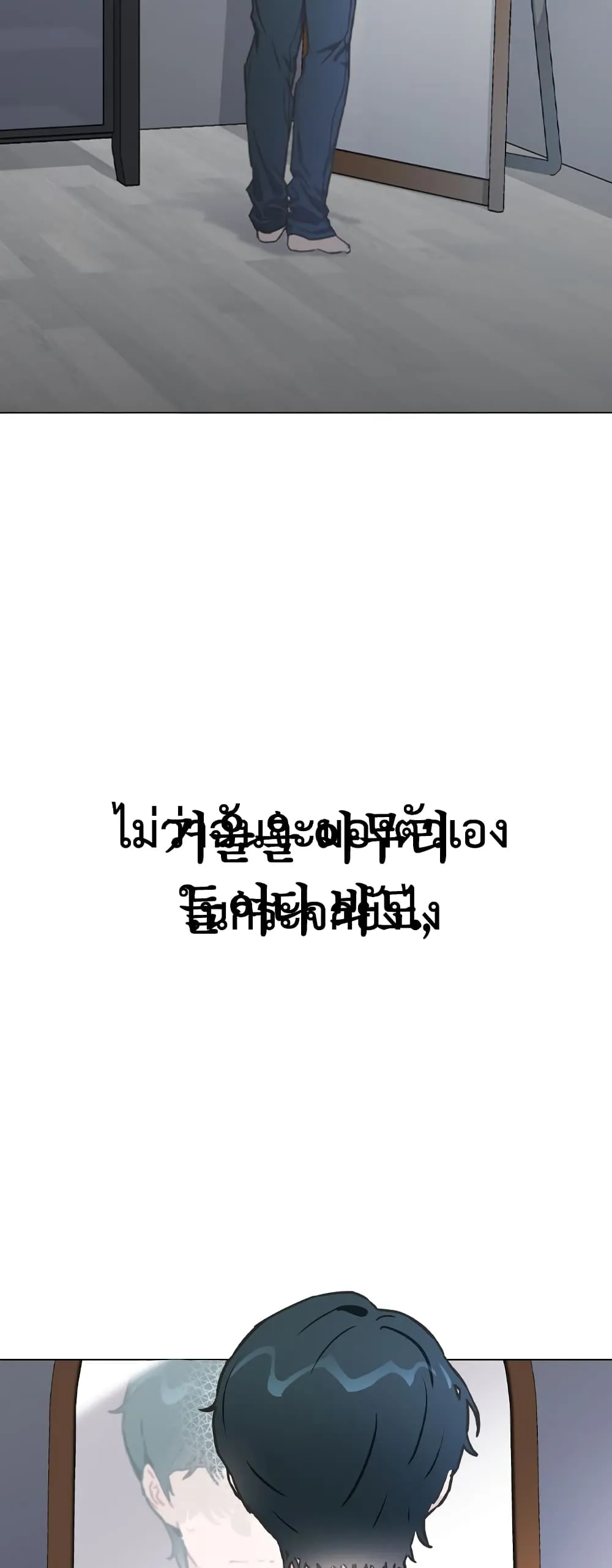 หน้า 56