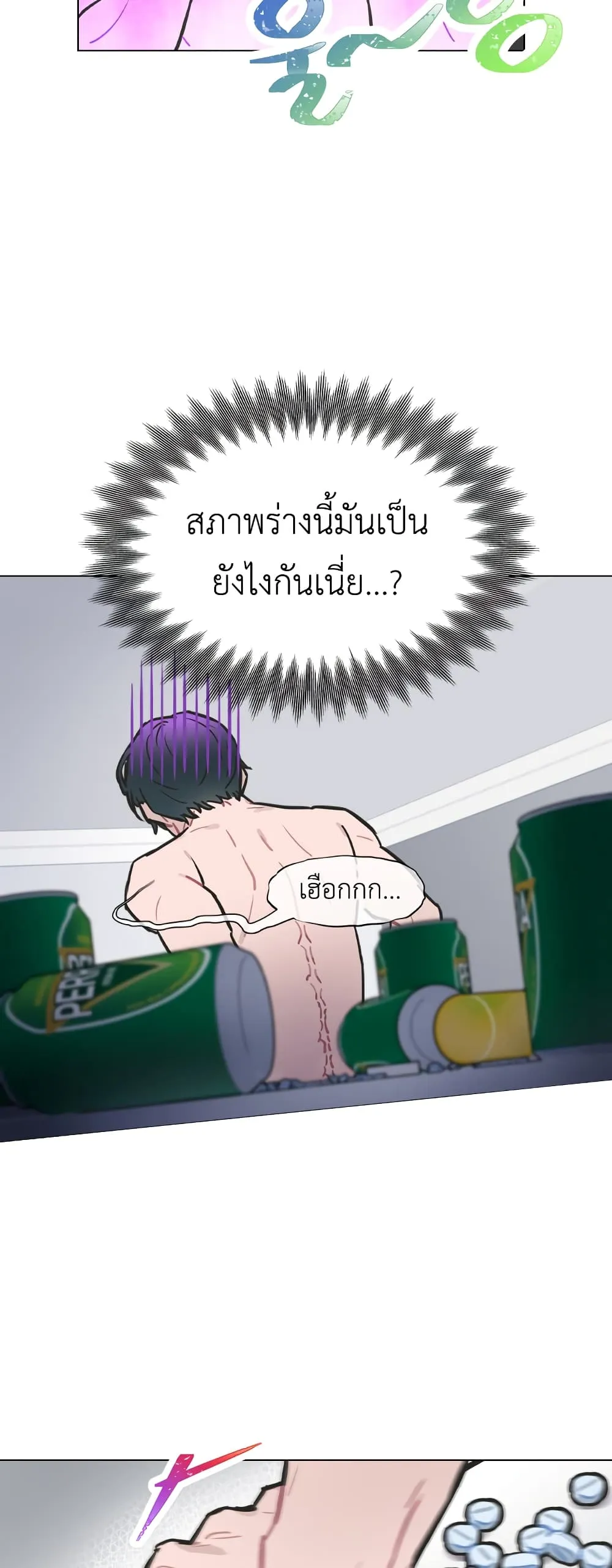หน้า 60