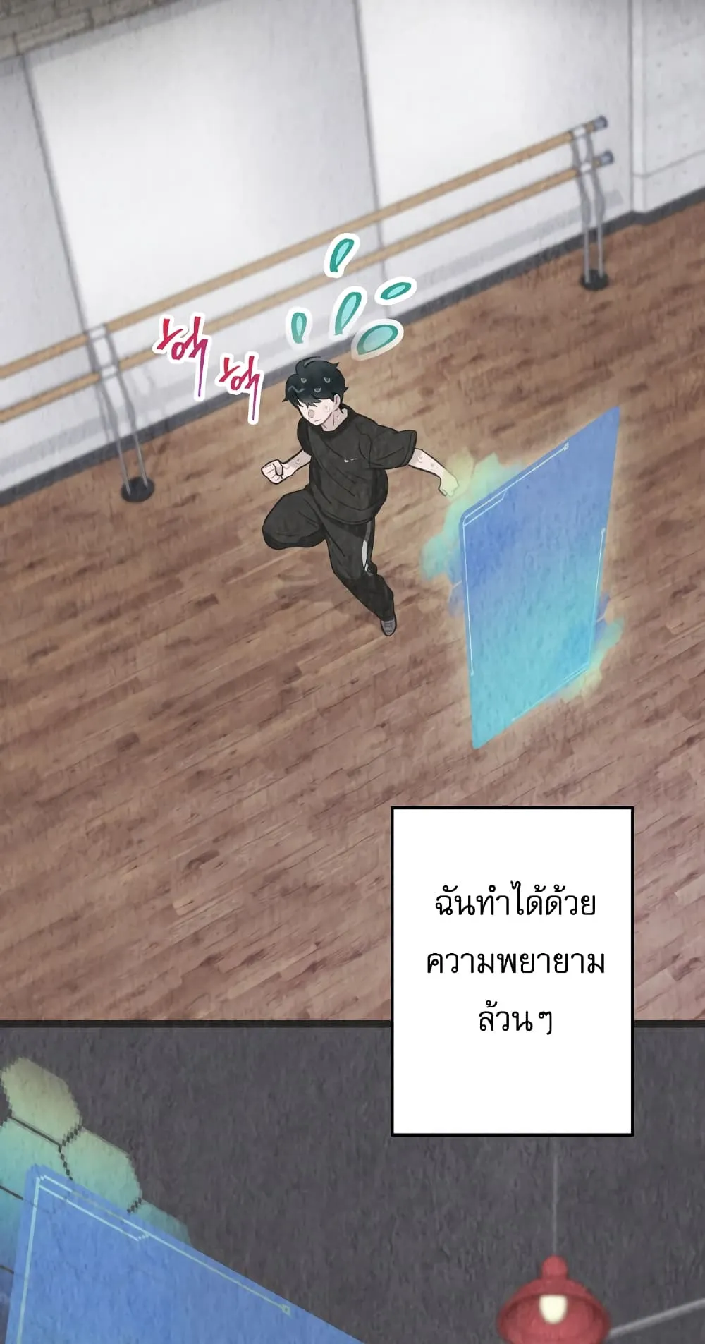 หน้า 27