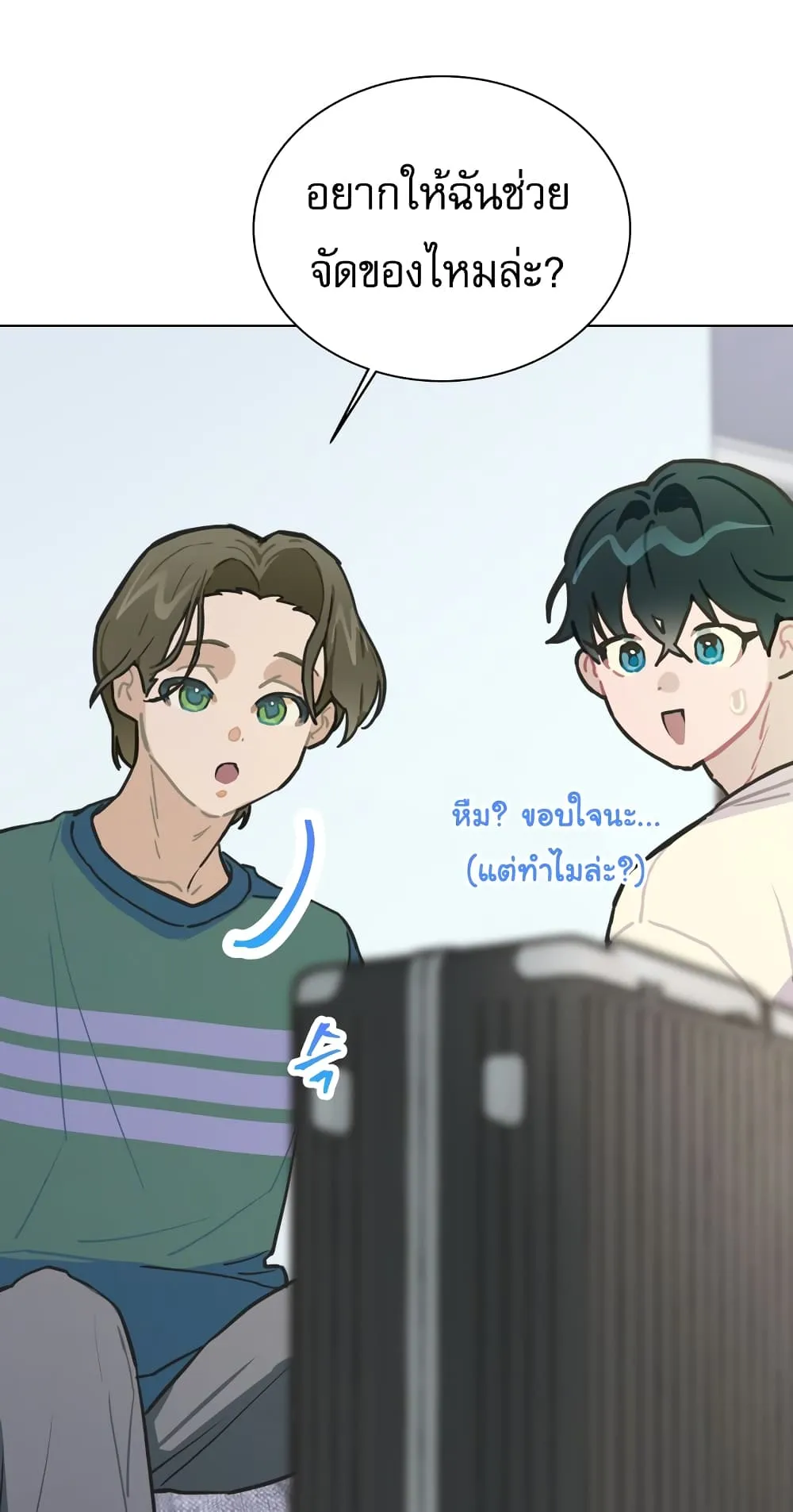 หน้า 46