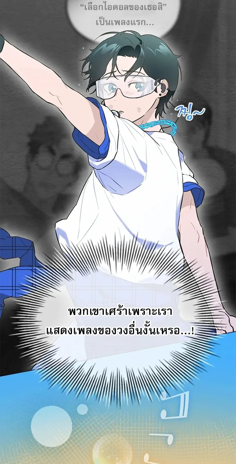 หน้า 42