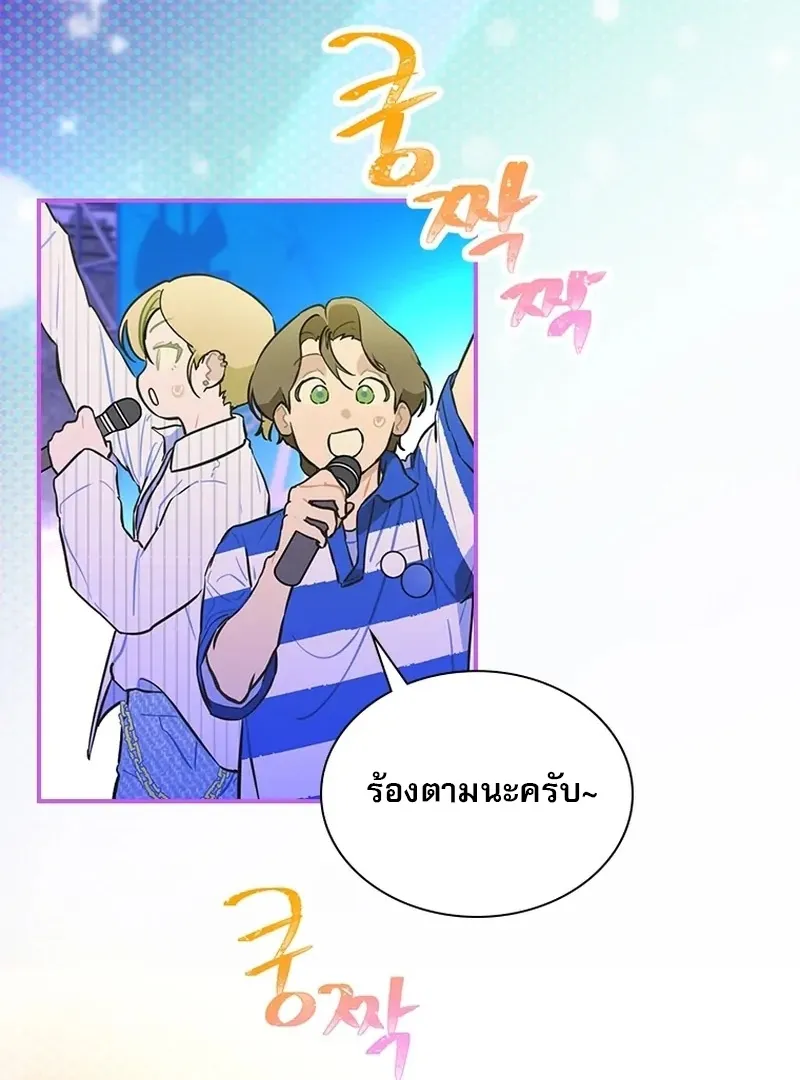หน้า 70
