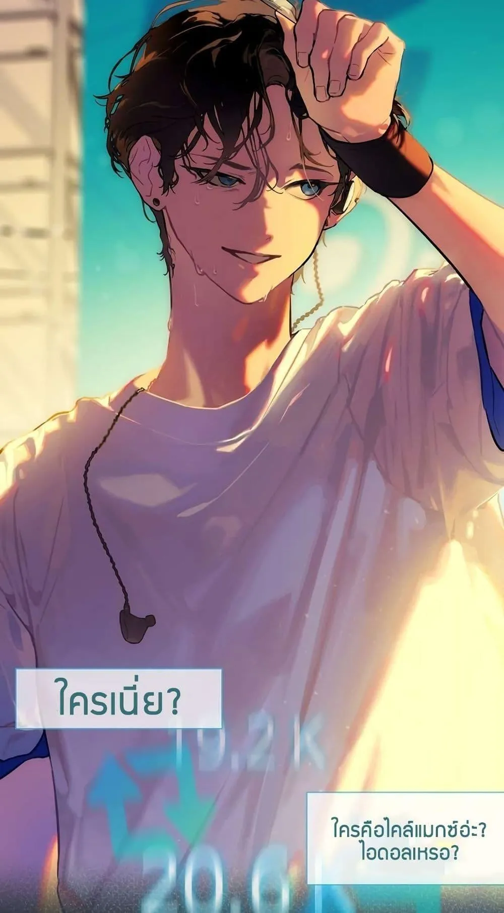 หน้า 36