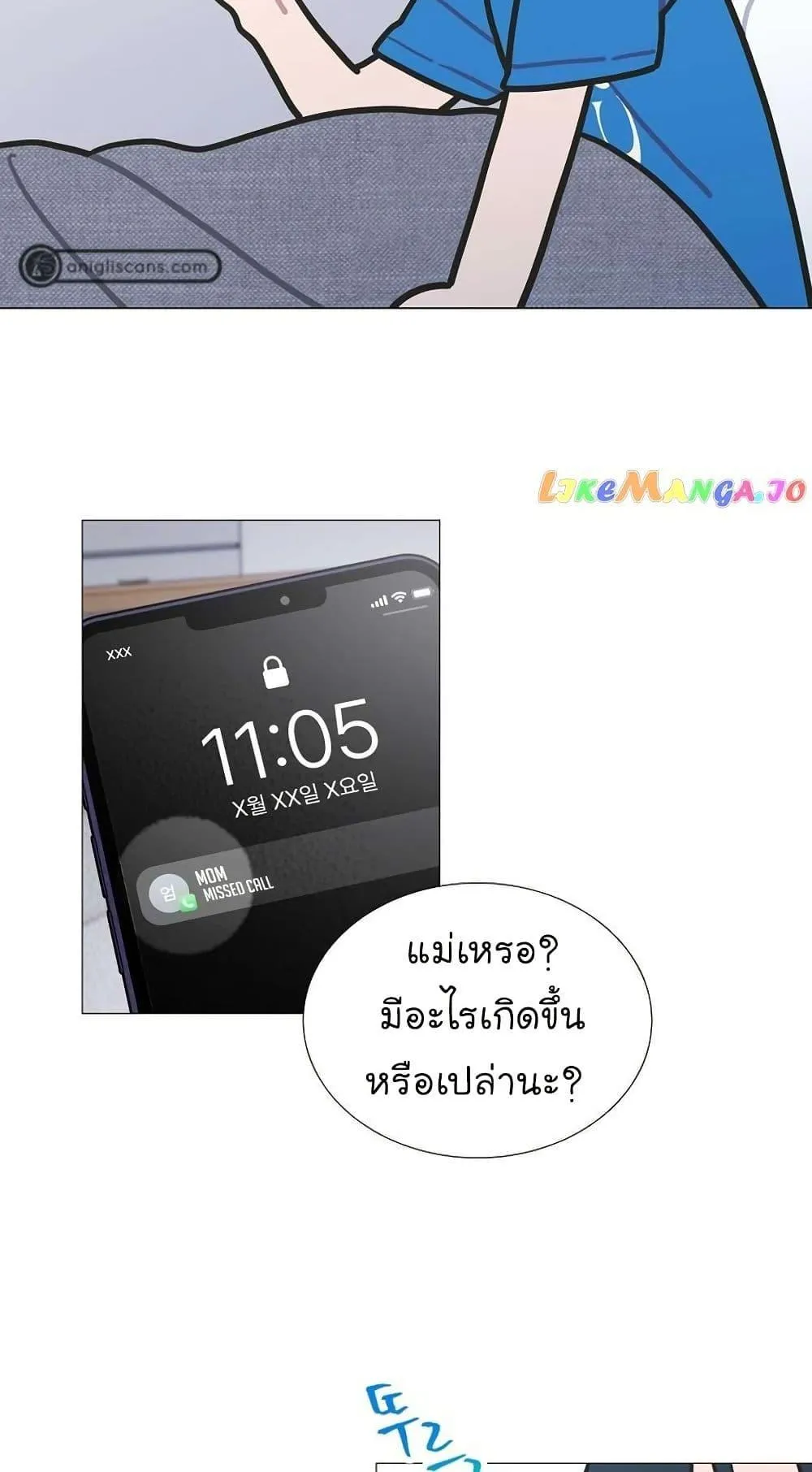 หน้า 41