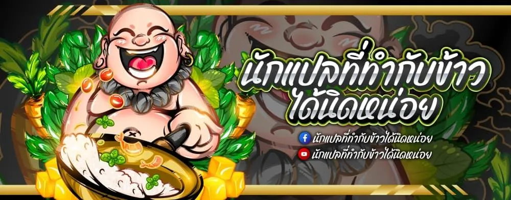 หน้า 51