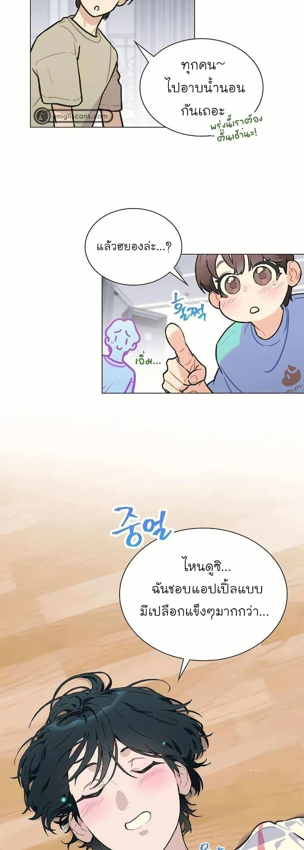 หน้า 38
