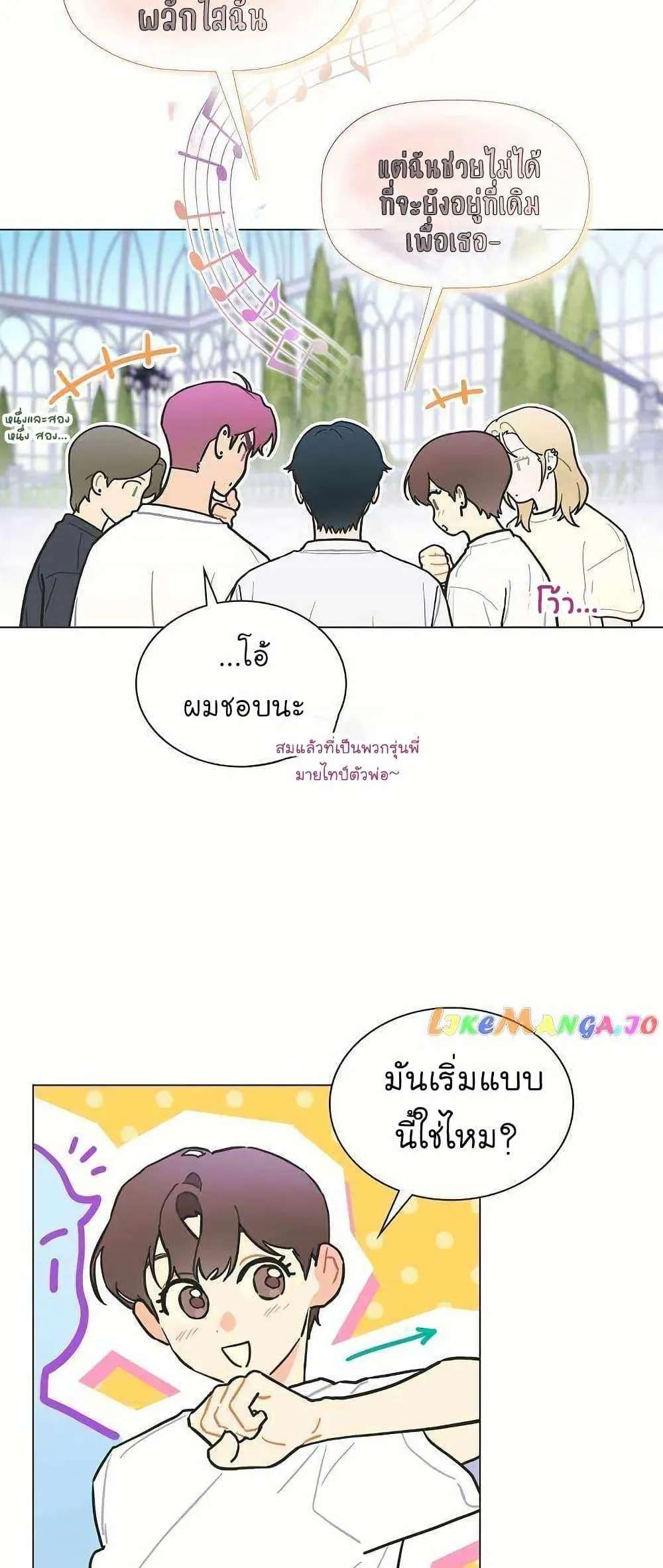 หน้า 32