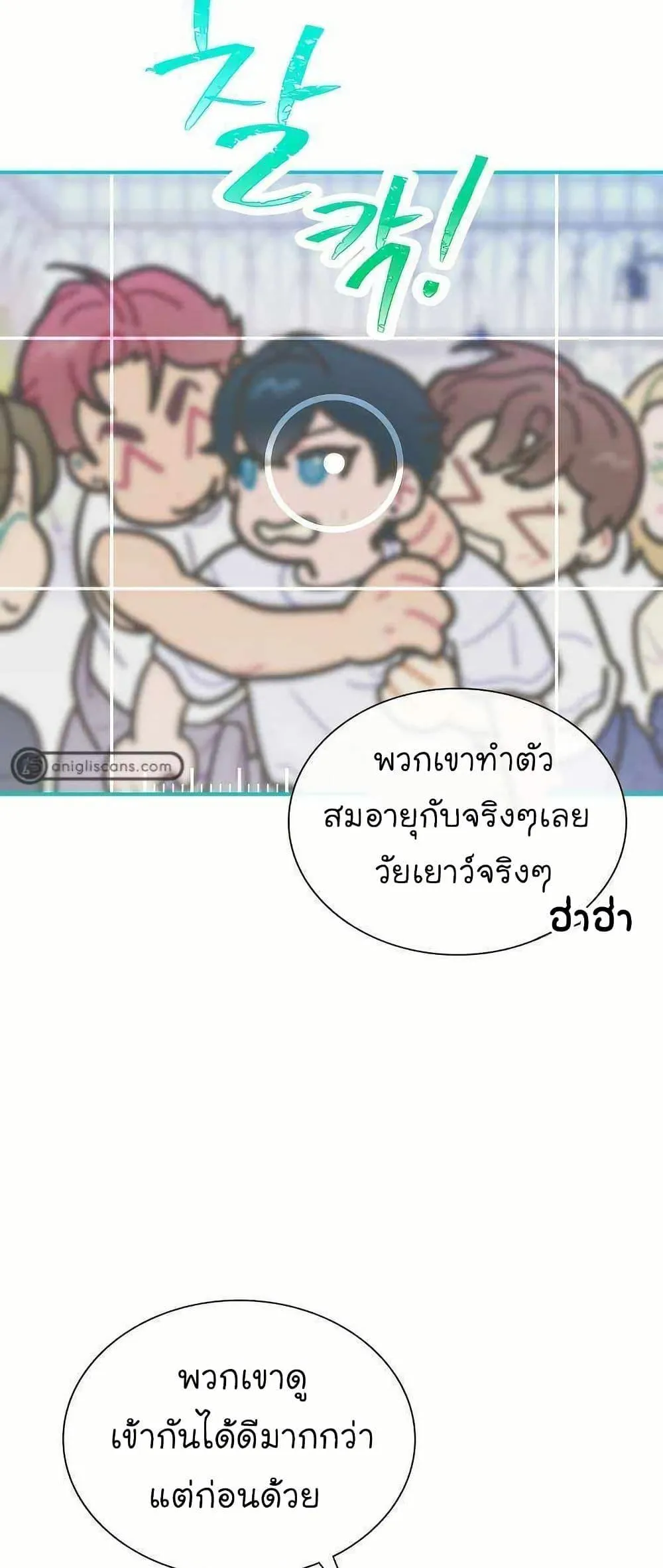 หน้า 37