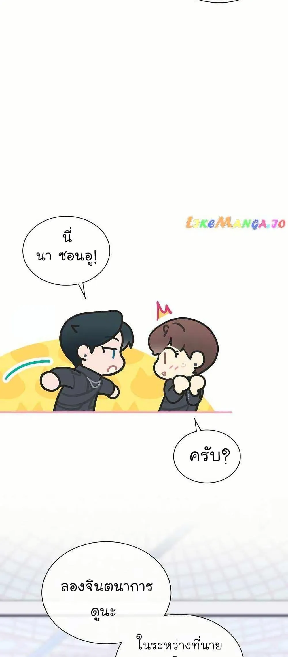 หน้า 18