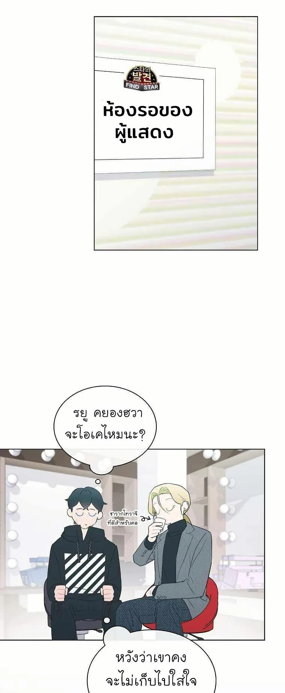 หน้า 30