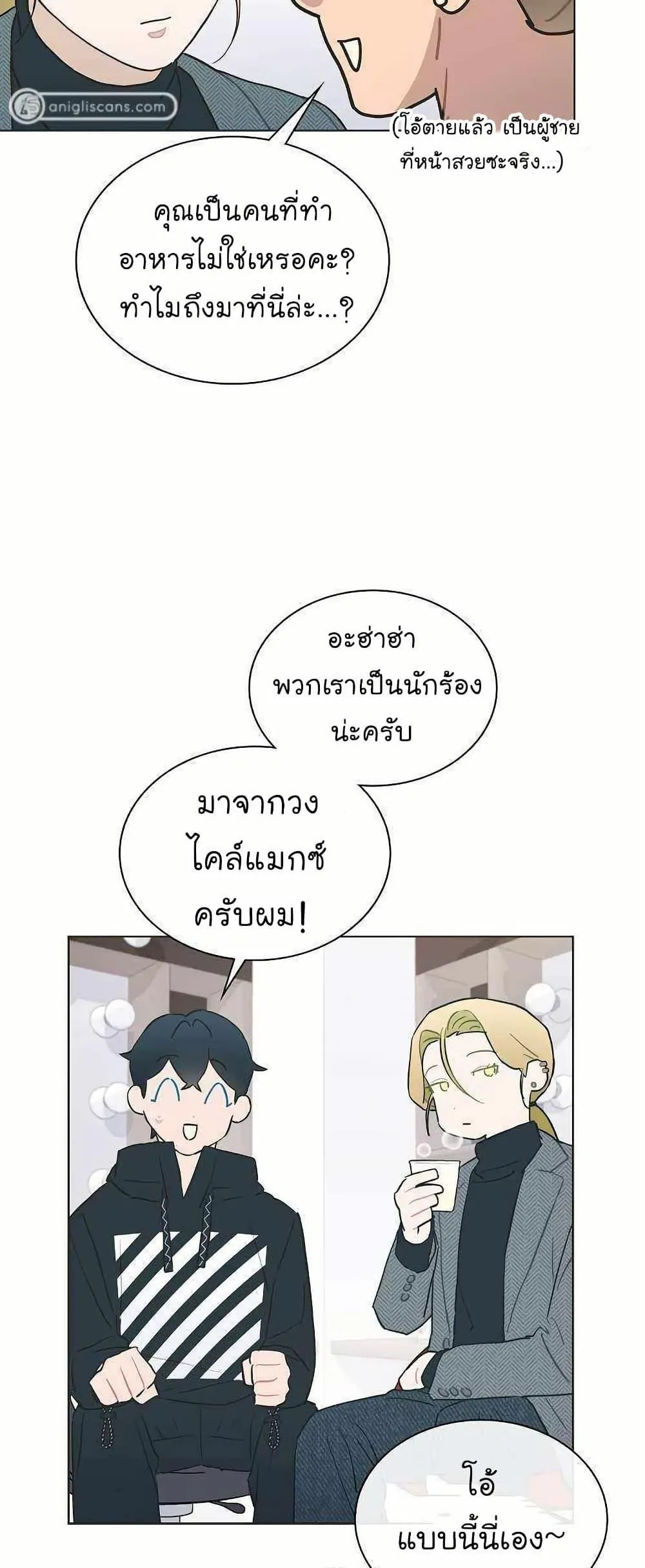 หน้า 34