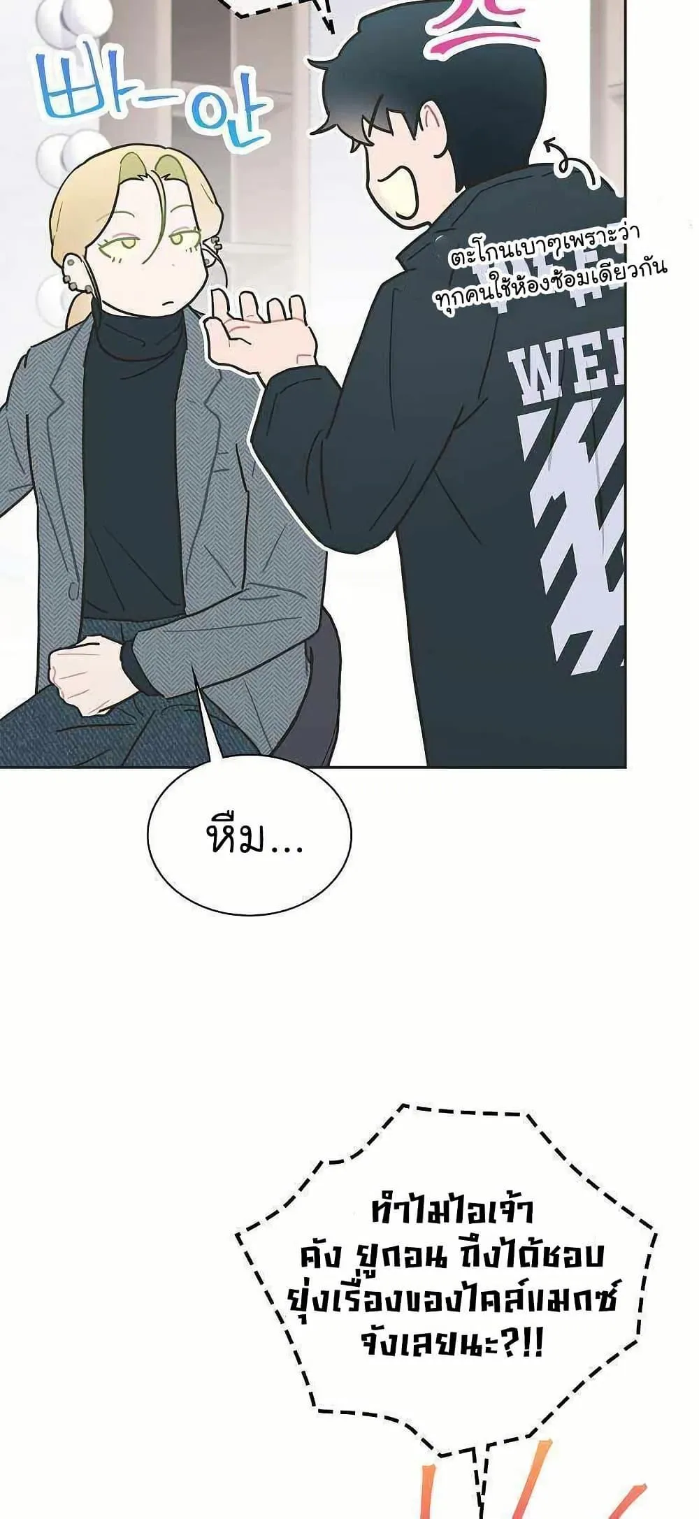 หน้า 21