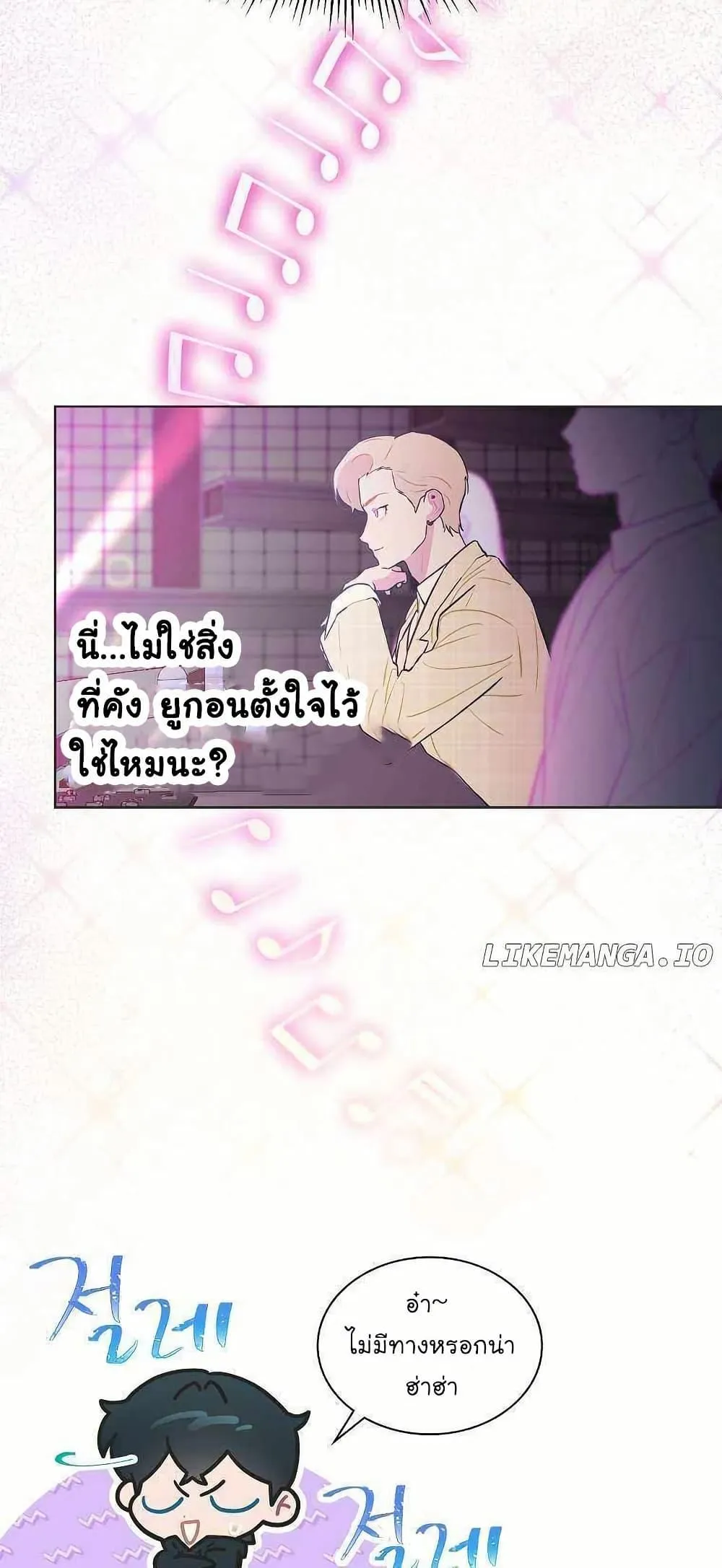 หน้า 36