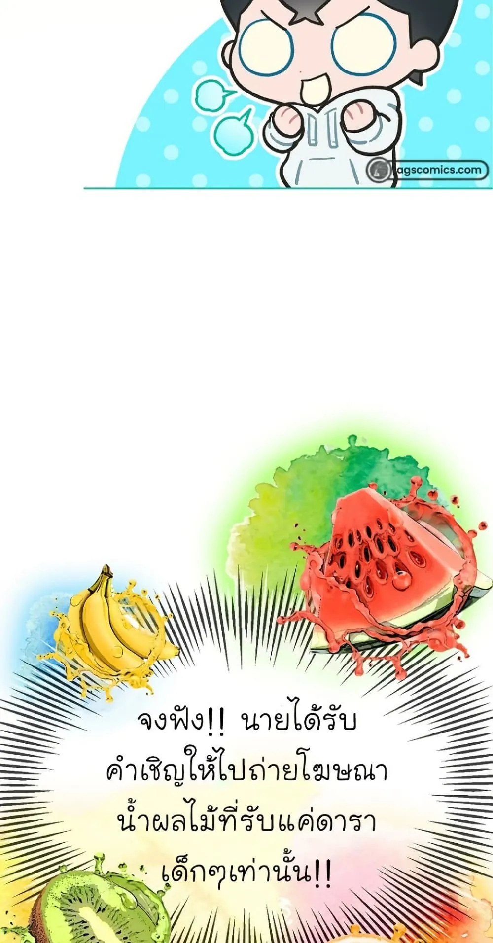 หน้า 40