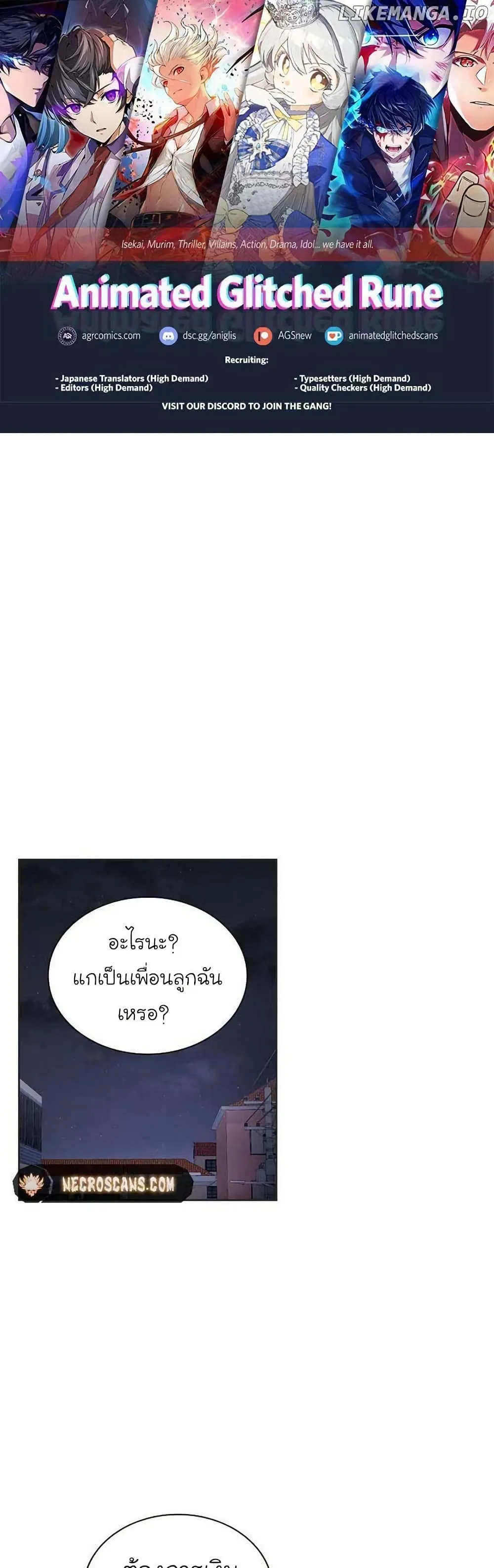 หน้า 1