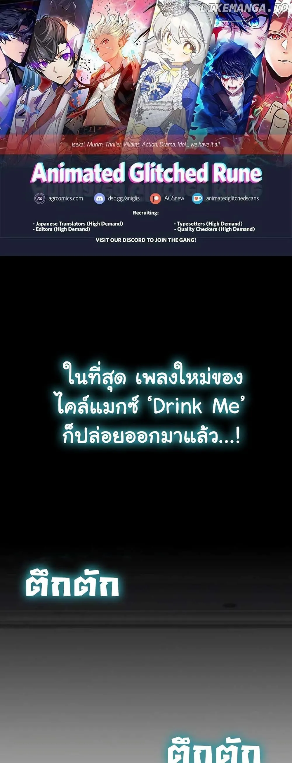 หน้า 1
