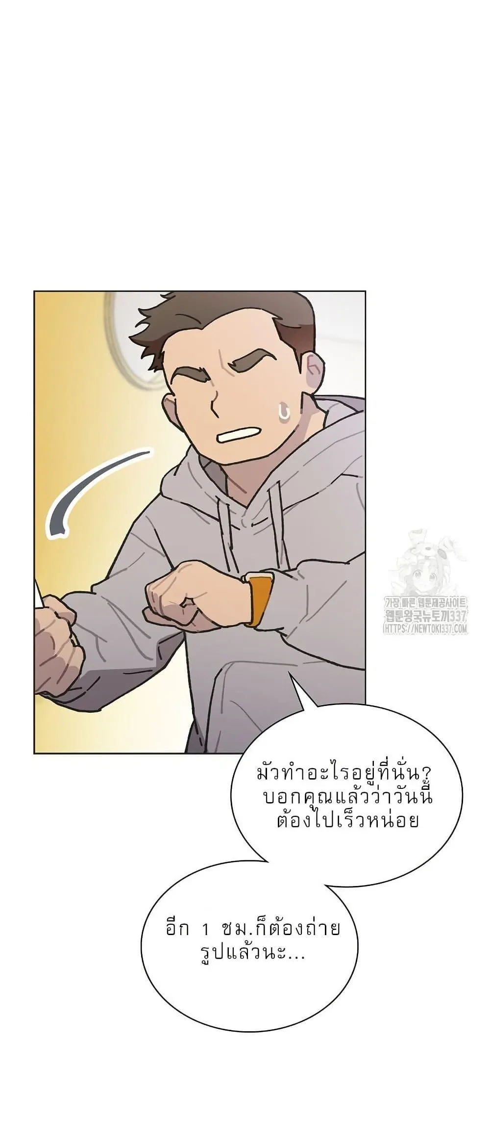 หน้า 35