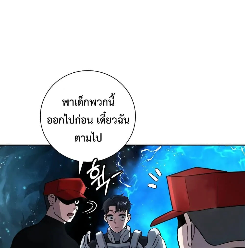 หน้า 59