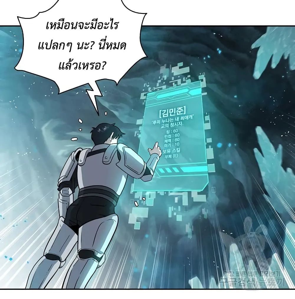หน้า 90