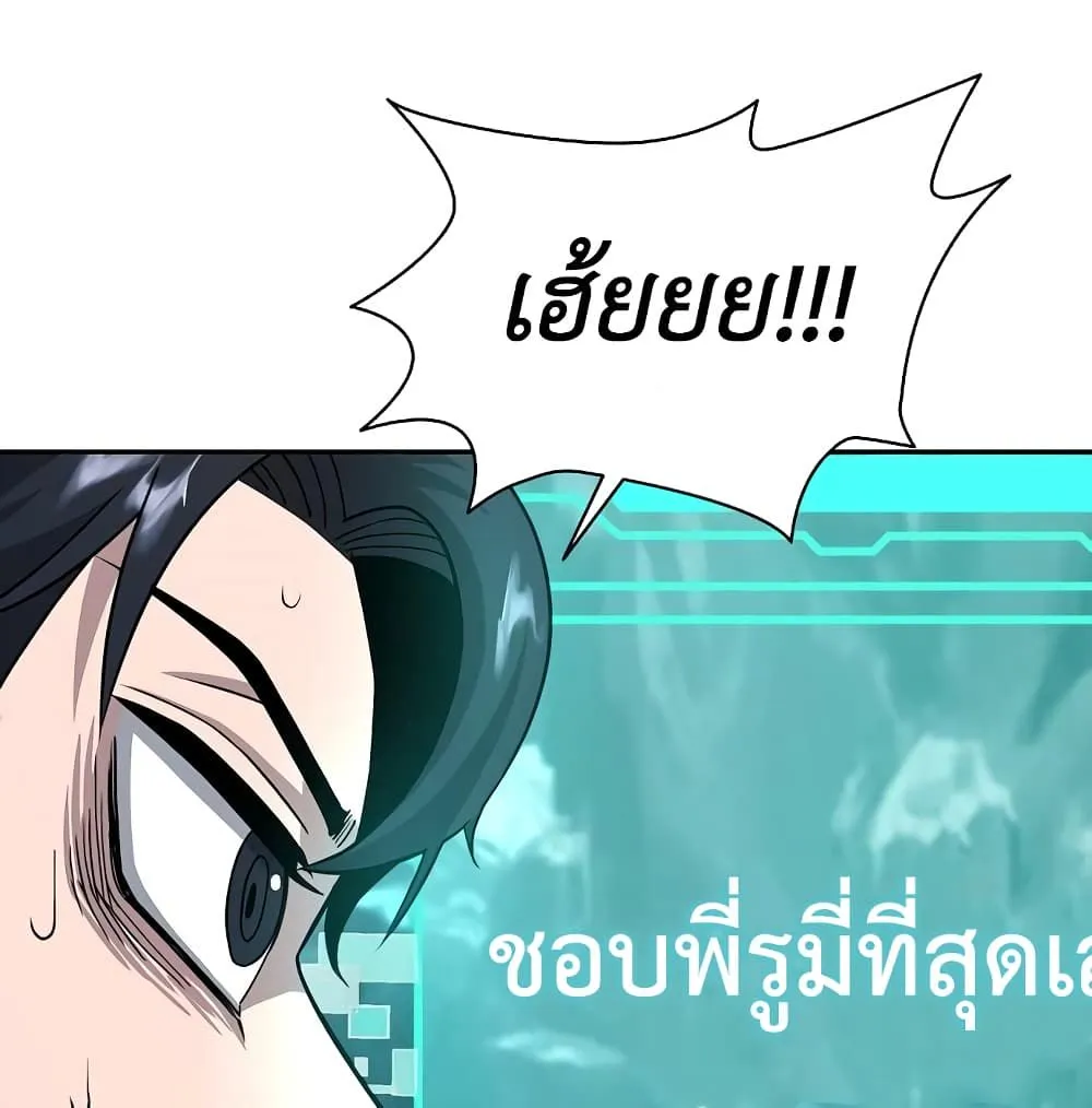 หน้า 91