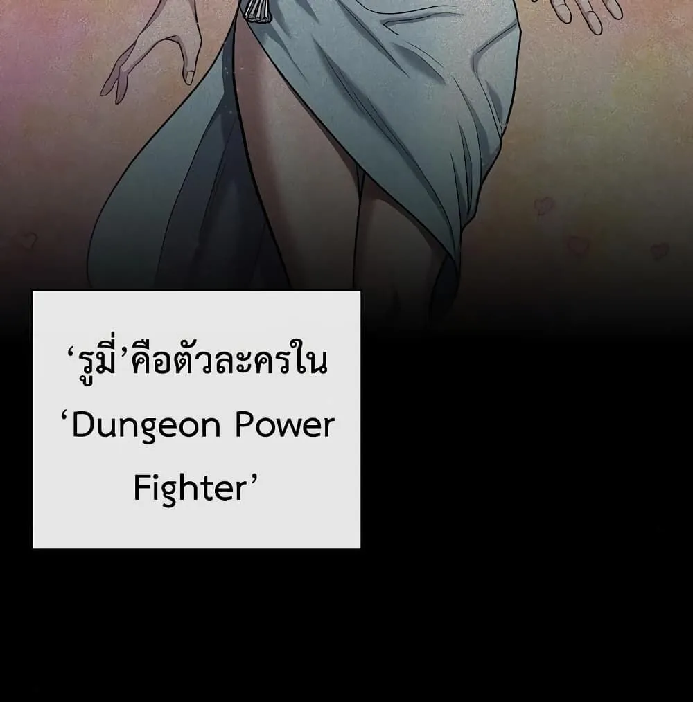 หน้า 95