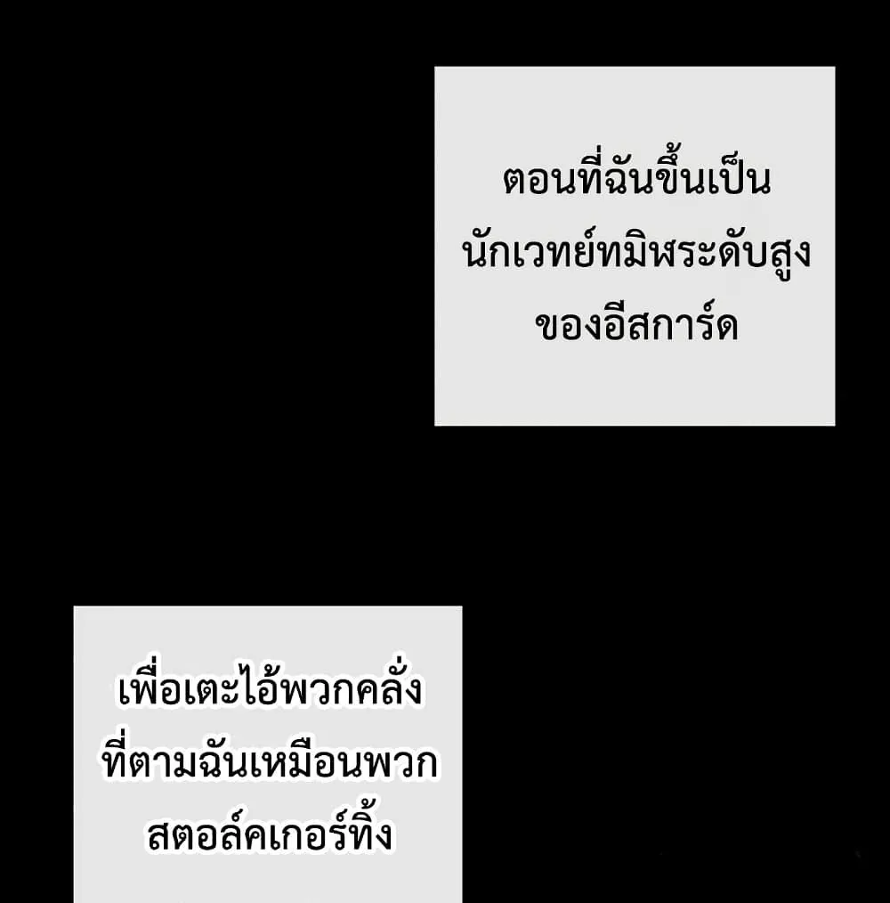 หน้า 96