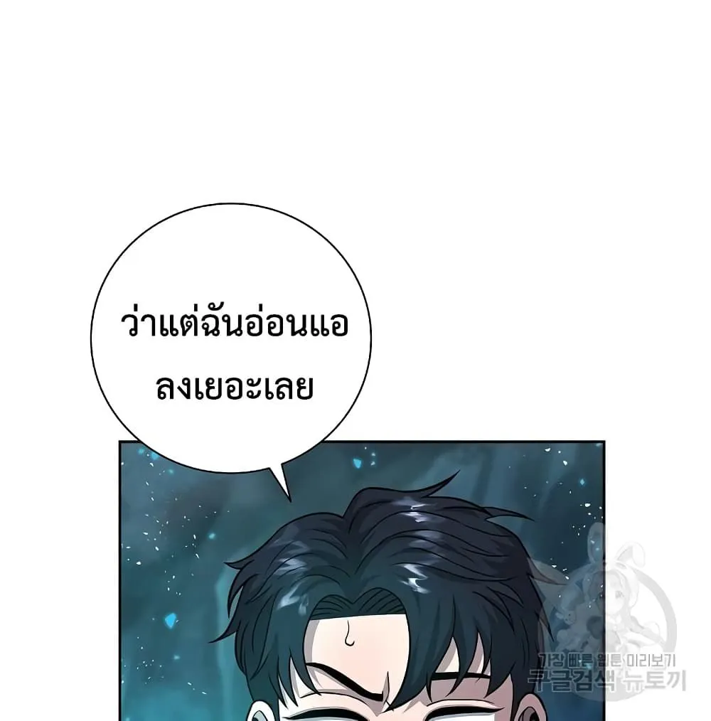 หน้า 100