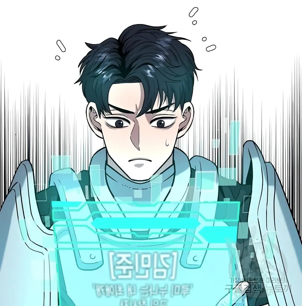 หน้า 107