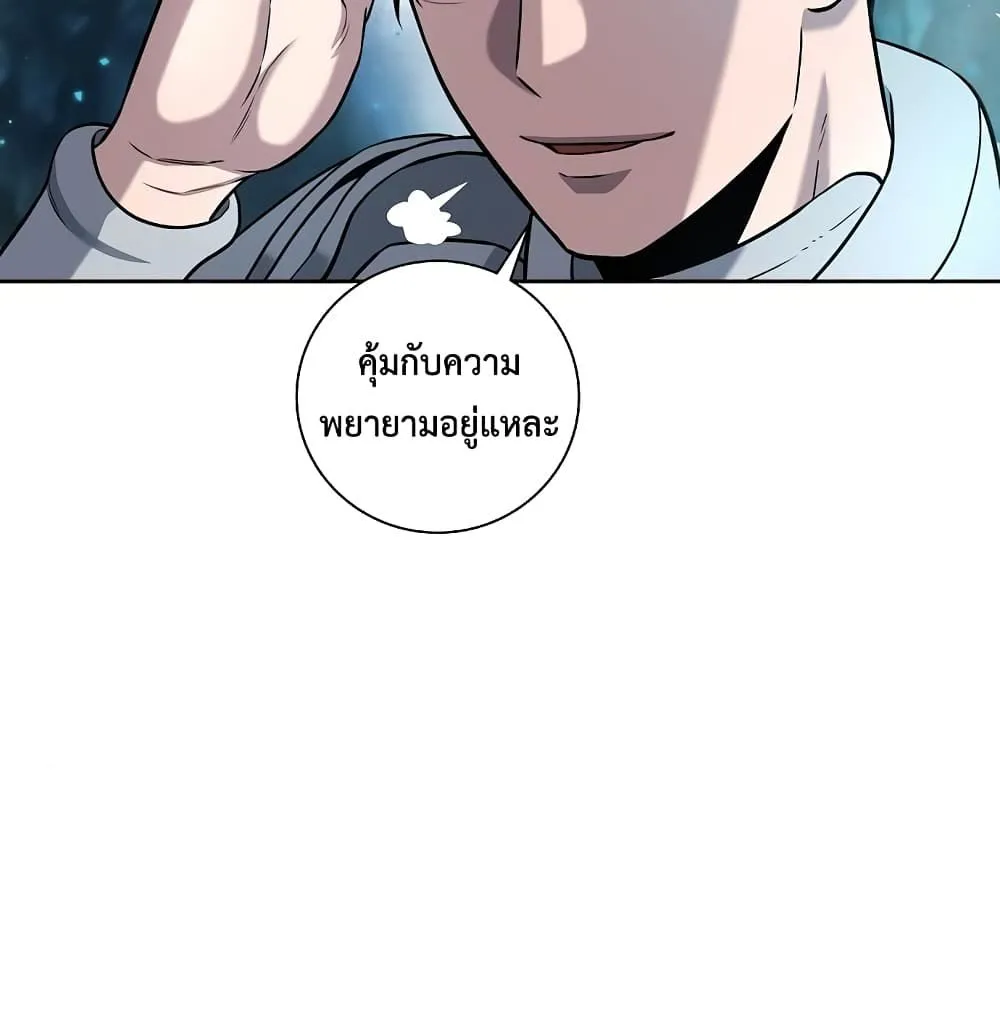 หน้า 111