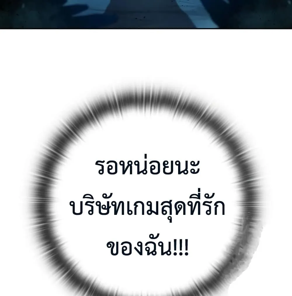 หน้า 114