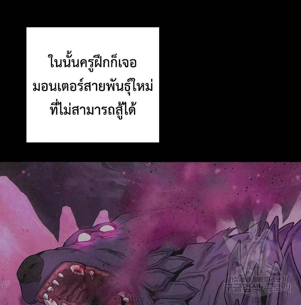 หน้า 119