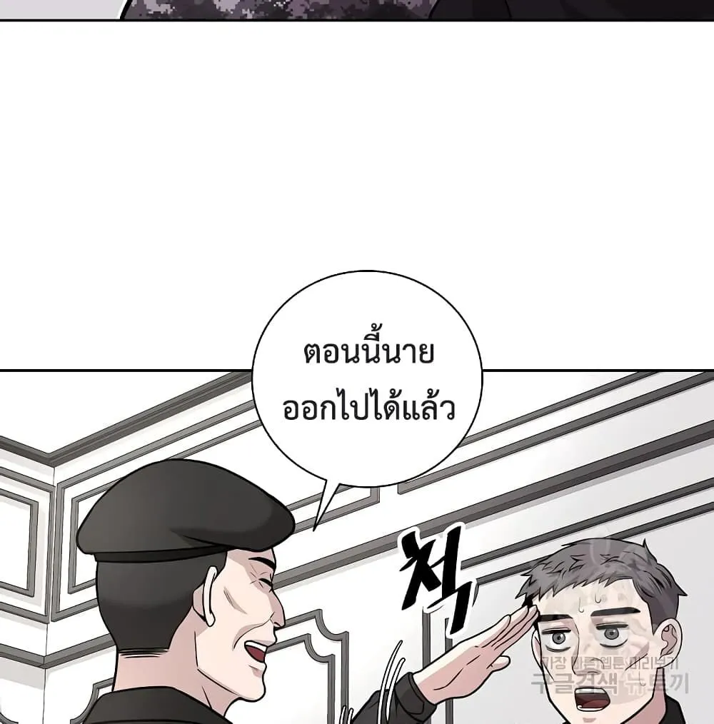 หน้า 134