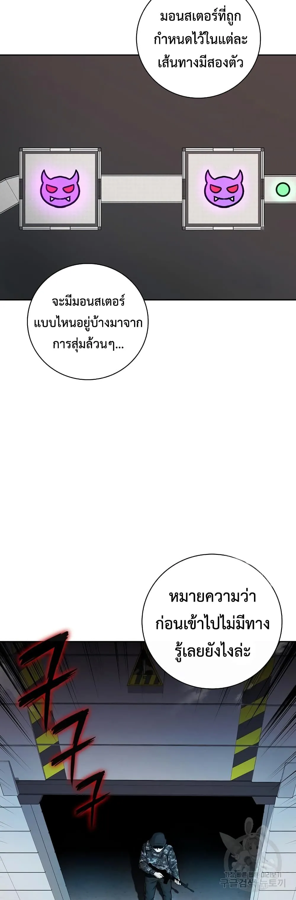 หน้า 62