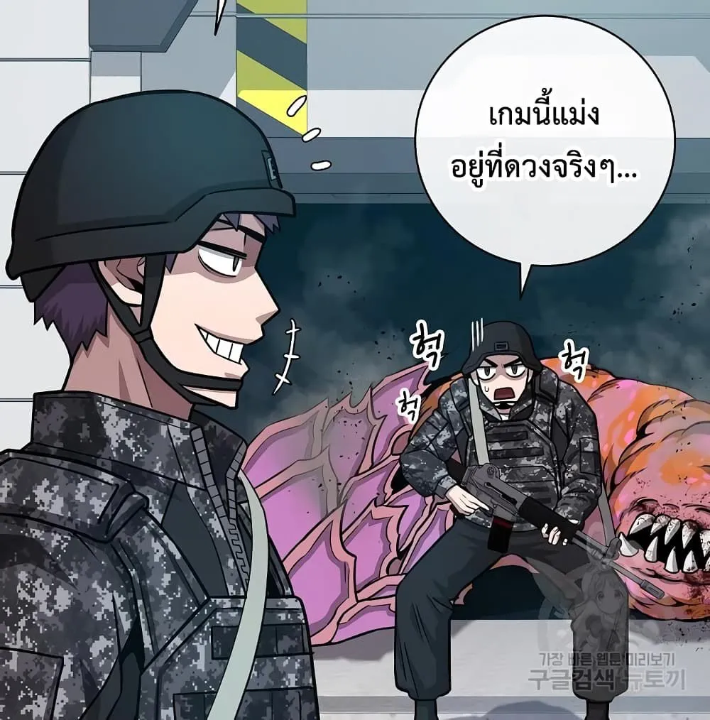 หน้า 88
