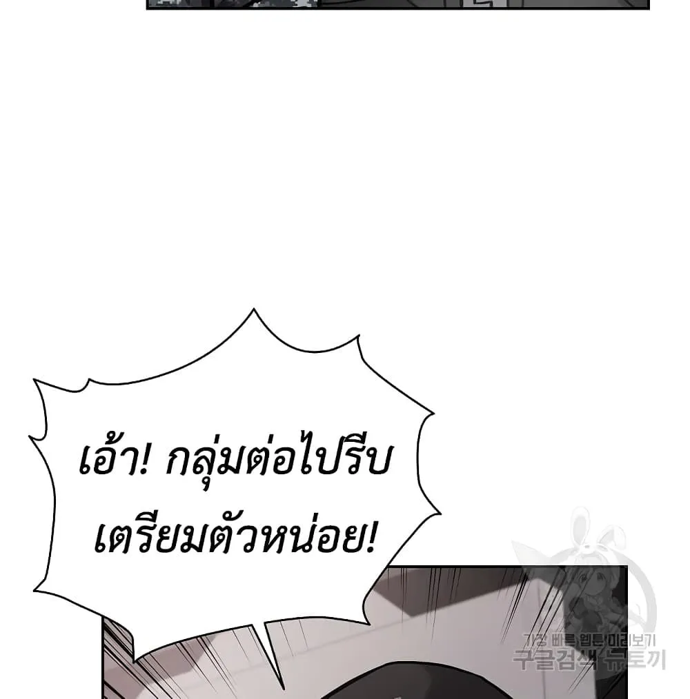 หน้า 102