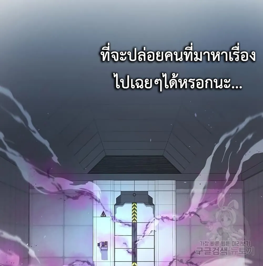 หน้า 117