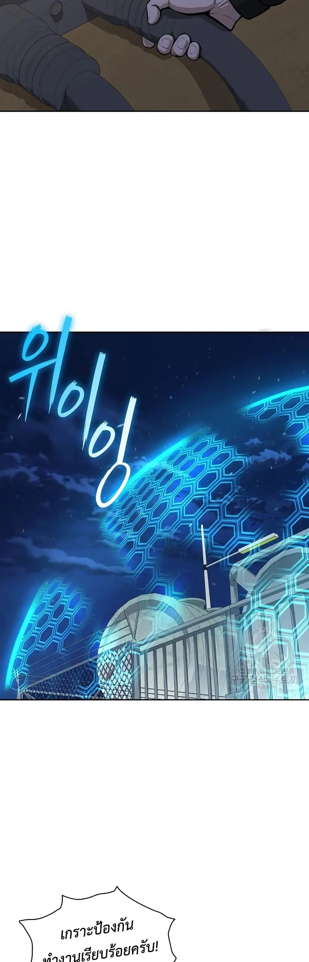 หน้า 60