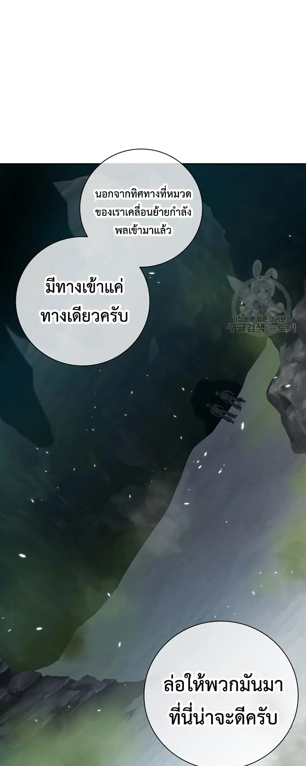 หน้า 67