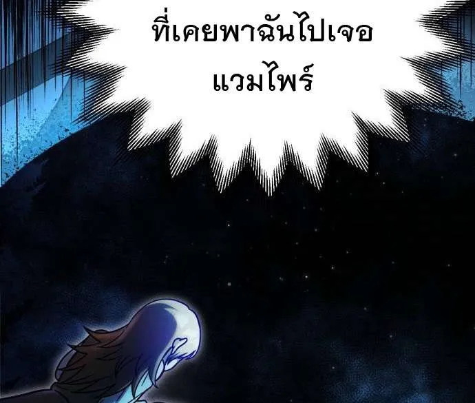 หน้า 95