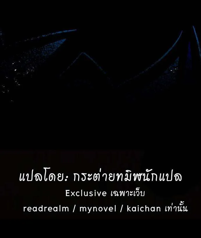 หน้า 105
