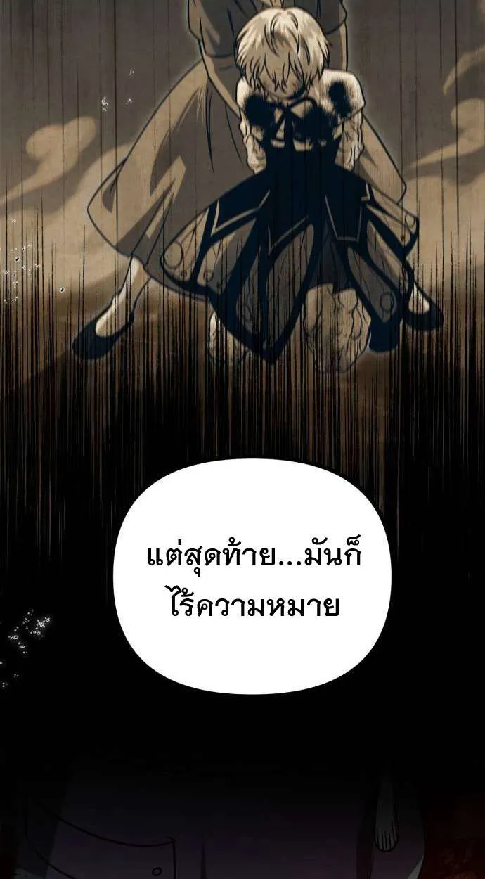 หน้า 95