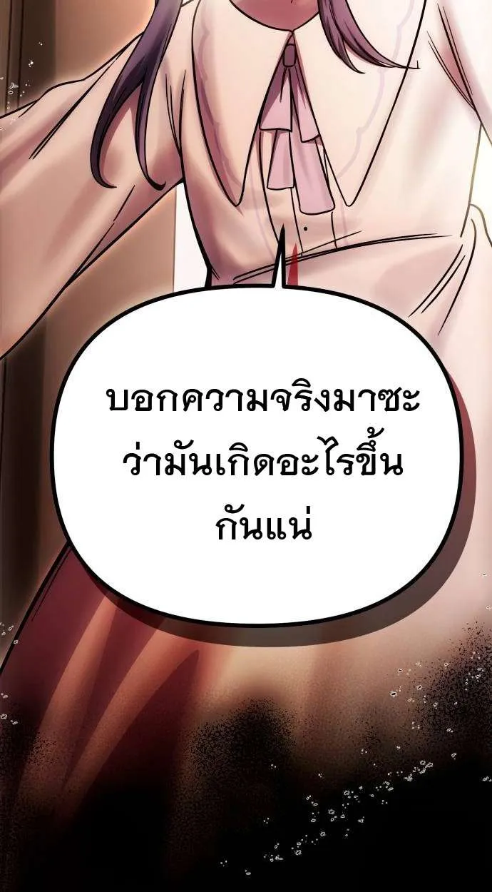 หน้า 126