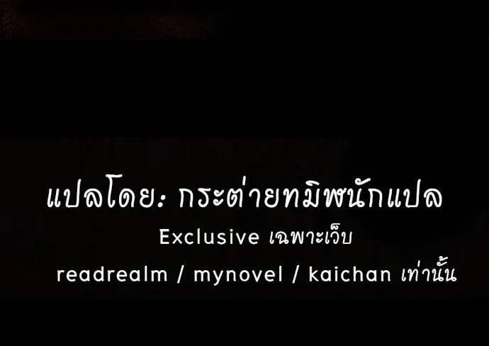 หน้า 127