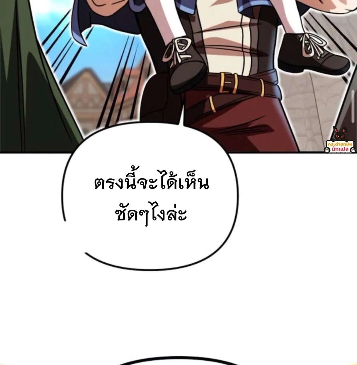 หน้า 118