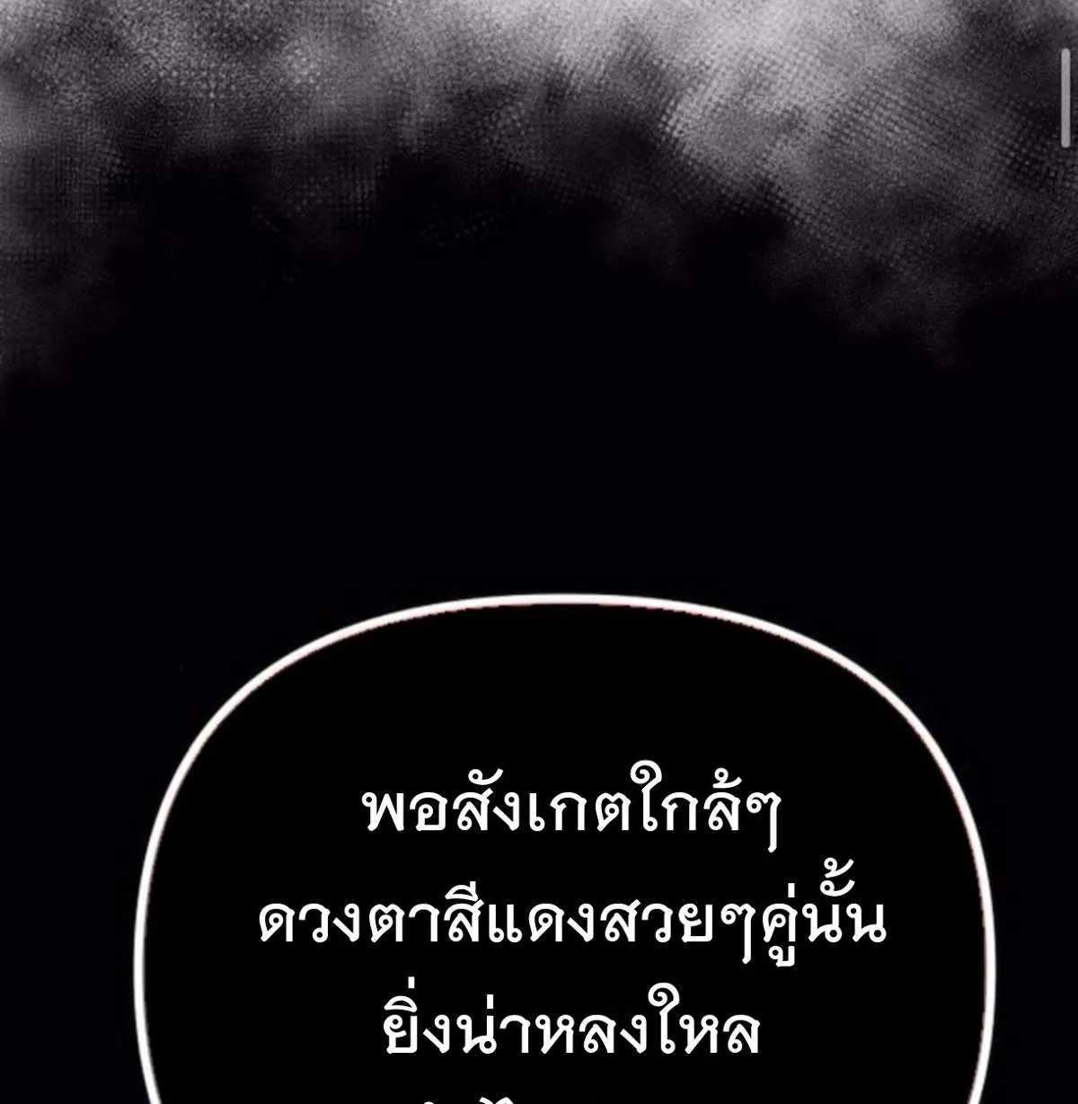 หน้า 200