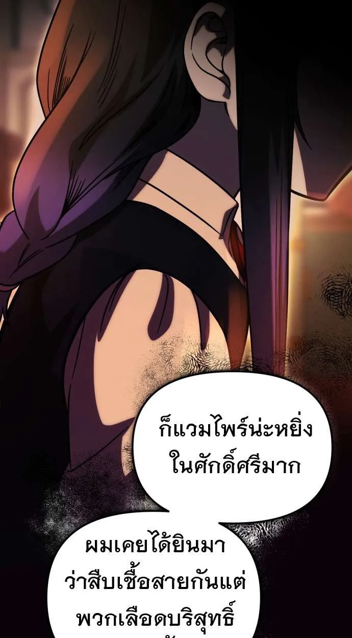หน้า 94
