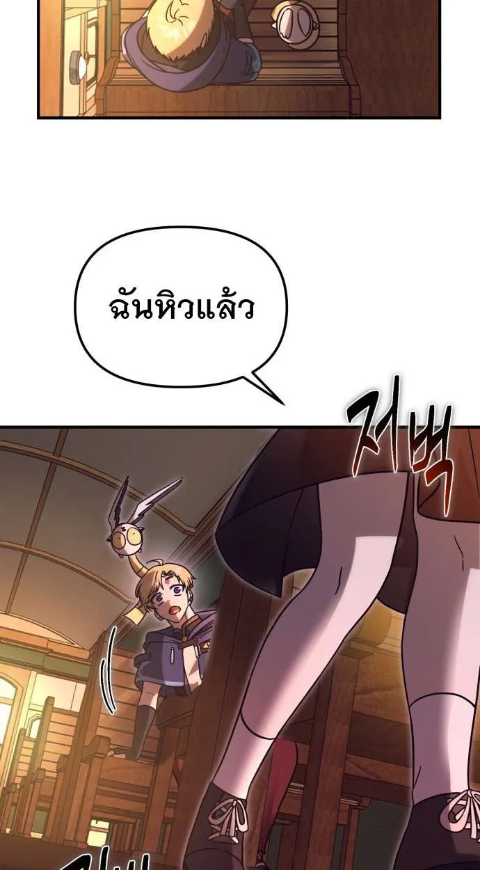 หน้า 96