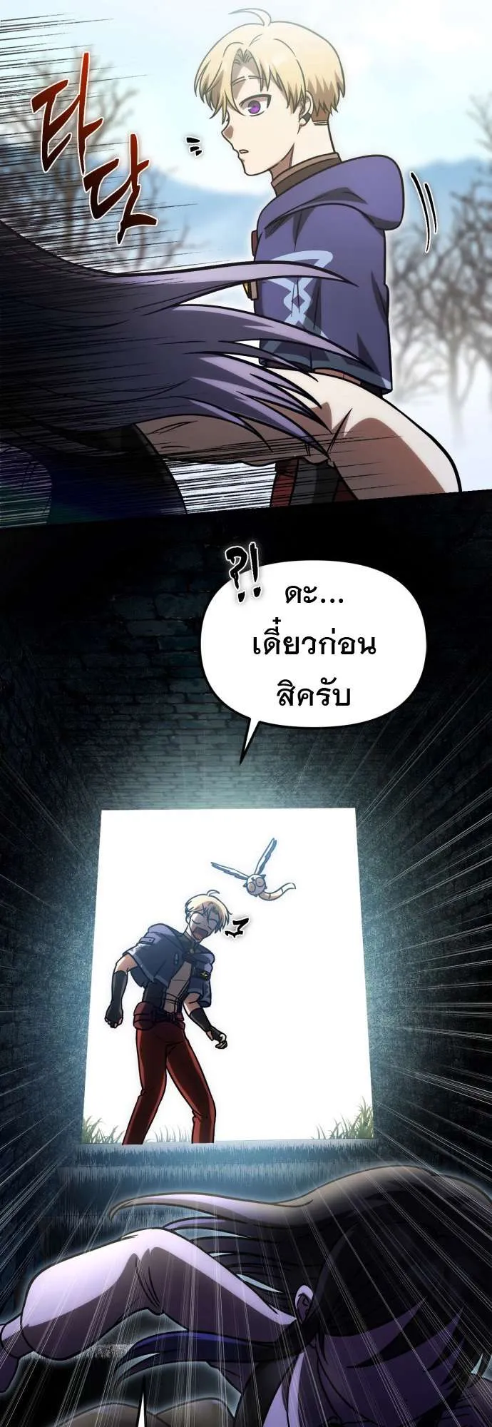 หน้า 89