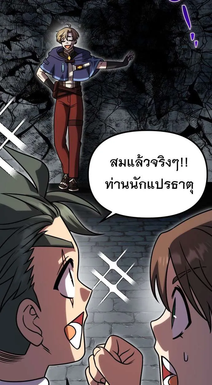หน้า 96
