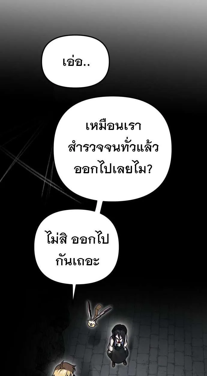 หน้า 98